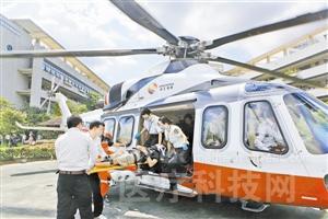 Shenzhen held the first aviation medical rescue drill