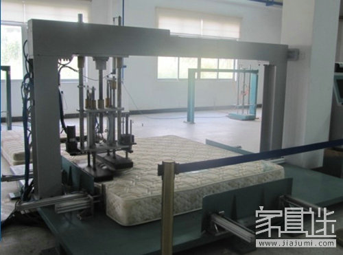 National Furniture Quality Supervision and Inspection Center _1.jpg