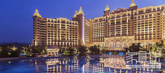 Changlong Hengqin Bay Hotel 2