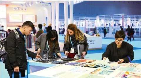 This exhibition is not easy! 3 days to take you in the ocean of accessories