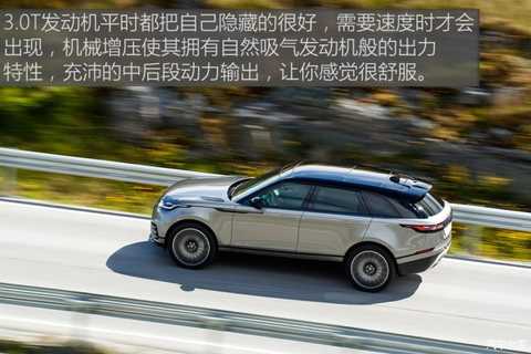 Such as Mu Chunfeng Overseas test drive Land Rover Range Rover P380