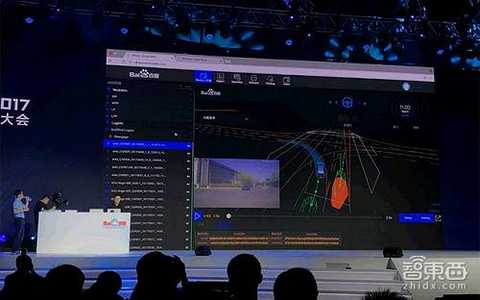 Baidu AI Conference full of no urine dry goods: artificial intelligence and Apollo plan full disclosure [with 90+ page PPT download]