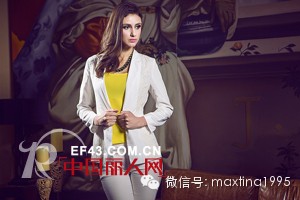 MAXTINA-ç•™ç™½æƒ³è±¡ ç™½è‰²æœè£…æ­é…