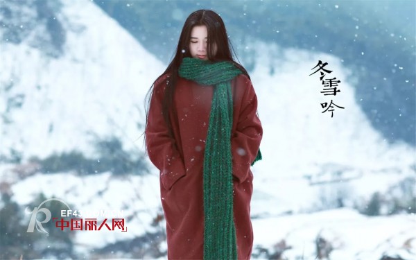é˜¿æ´›çª - ANOKHI