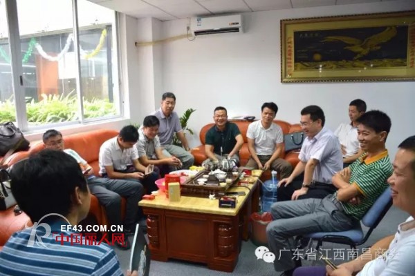 ã€å¹¿ä¸œçœæ±Ÿè¥¿å—æ˜Œå•†ä¼šÂ·ä¼šå‘˜èµ°è®¿ã€‘ç§˜ä¹¦å¤„å—é‚€èµ°è®¿å•†ä¼šå‰¯ä¼šé•¿å•ä½â€”â€”å¹¿å·žè¯—ä½©æœé¥°æœ‰é™å…¬å¸