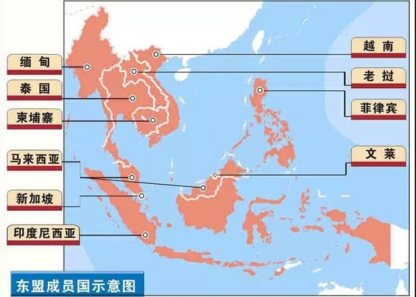 Imported Southeast Asia Recycled Granules 100% is 0 tariff?