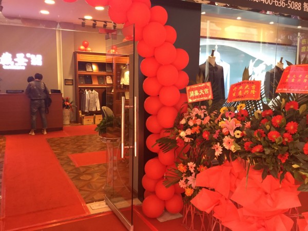 å¼€ä¸šçƒ­æ½®å“èµ·~è£åœ£ç”·è£…å“ç‰Œåˆä¸€å®¶æ–°åº—ç«çˆ†å¼€ä¸š