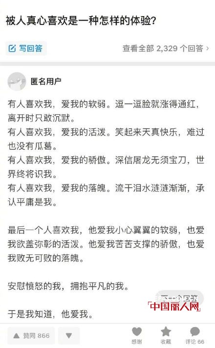 æ¬§ç‚«å°”