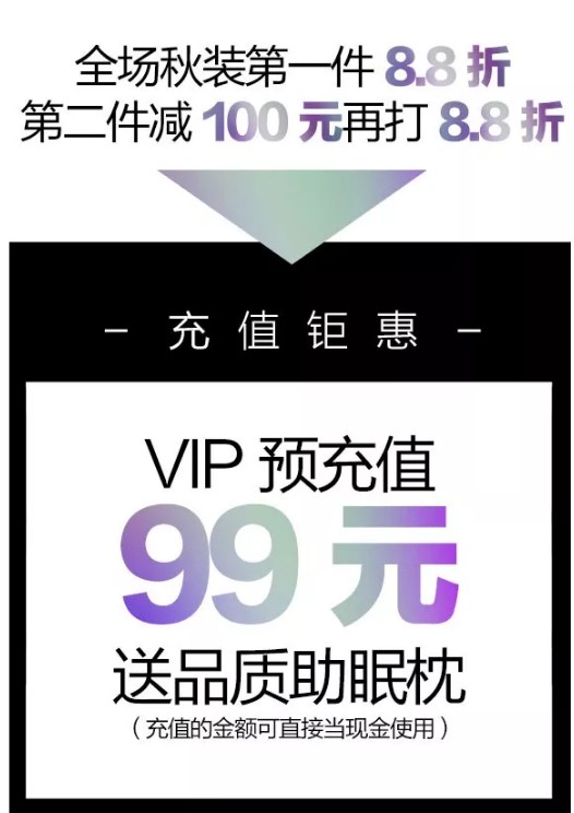 å—å®EXUNè¡£è®¯å½¢è±¡å‡çº§ï¼8æœˆ30æ—¥é‡è£…å¼€ä¸šï¼Œè¯šé‚€æ‚¨æ¥èšï¼ä¸è§ä¸æ•£ï¼