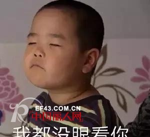 ã€Šä¹¡æ‘çˆ±æƒ…ã€‹è°¢é£žæœºæ‰®æ¼”è€…æ™’è¿‘ç…§å–œèŒä¾æ—§ å¾®èƒ–åž‹å°ç”·å­©å¦‚ä½•ç©¿è¡£