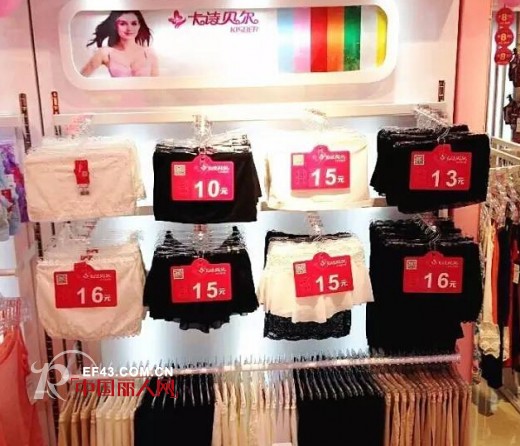 çƒ­çƒˆç¥è´ºå¡è¯—è´å°”å‡¤å²—åº—å¼€ä¸šå•¦