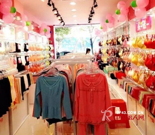 çƒ­çƒˆç¥è´ºå¡è¯—è´å°”å‡¤å²—åº—å¼€ä¸šå•¦