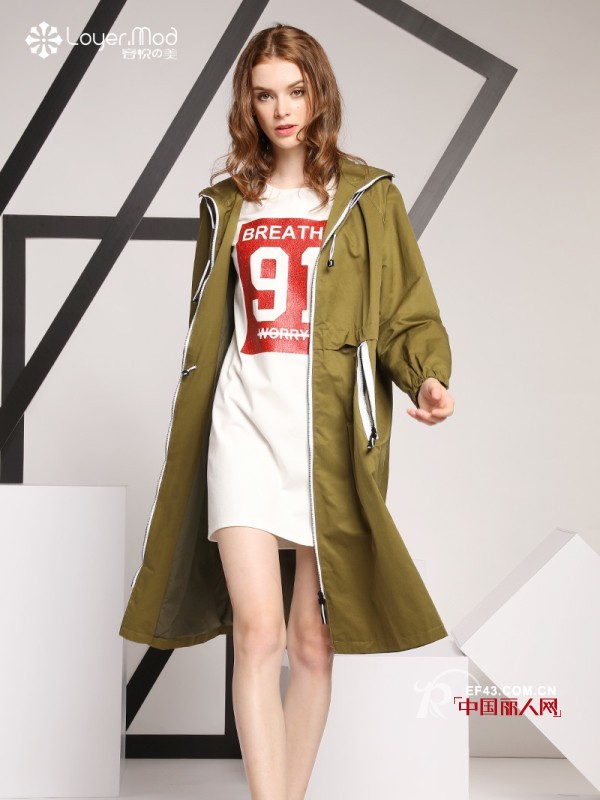 å®¹æ‚¦ - Loyer.Mod