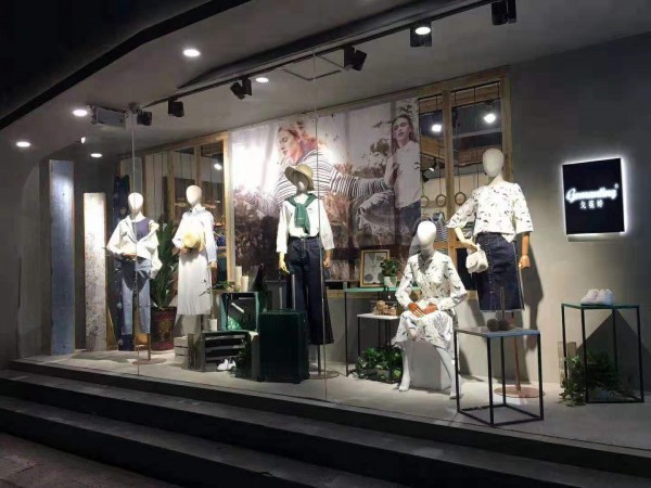 é‡‘ç§‹ç‰¹å¤§å–œè®¯ï¼çƒ­çƒˆç¥è´ºæˆˆè”“å©·å¥³è£…é™•è¥¿åº—ç››å¤§å¼€ä¸šï¼