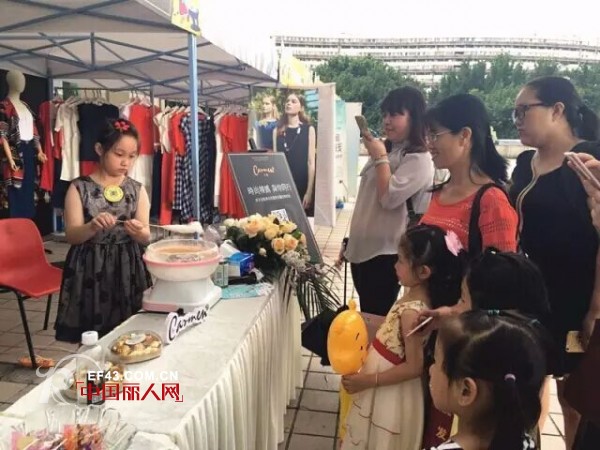 CARMEN | å¸¦ä½ çŽ©è½¬æ·±åœ³å„¿ç«¥éŸ³ä¹èŠ‚