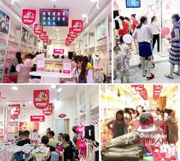 ã€é—¨åº—æ–°é—»ã€‘æ¡ƒèŠ±å­£7æœˆå®¶å±…æœæ–°åŠ¿åŠ›ç‚¸çŽ°ï¼Œå¼•é¢†ä¿ƒé”€æ–°å¼ åŠ›