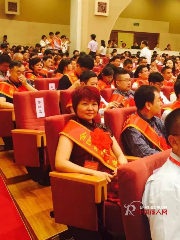 å¤§å–œè®¯ï¼šç¥è´ºä¿ä¸¹å¨œç§‘æŠ€æ€»è®¾è®¡å¸ˆåˆ˜åŽä»ªå¥³å£«è£èŽ·â€œå…¨å›½çººç»‡å·¥ä¸šåŠ³åŠ¨æ¨¡èŒƒâ€ç§°å·ï¼