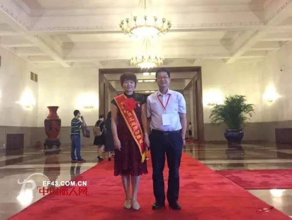 å¤§å–œè®¯ï¼šç¥è´ºä¿ä¸¹å¨œç§‘æŠ€æ€»è®¾è®¡å¸ˆåˆ˜åŽä»ªå¥³å£«è£èŽ·â€œå…¨å›½çººç»‡å·¥ä¸šåŠ³åŠ¨æ¨¡èŒƒâ€ç§°å·ï¼