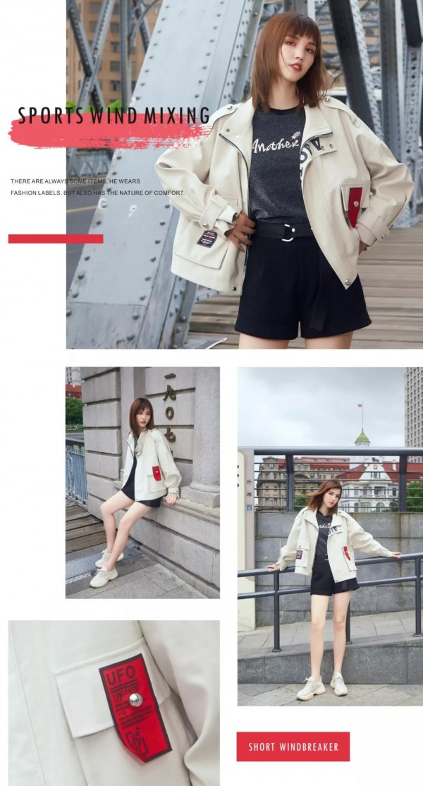 ANOTHER ONE 2019 ATHLEISURE è¿åŠ¨ä¼‘é—²é£Ž