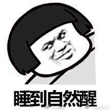 é•¿å‡å‰ä¸é€‚åˆå·¥ä½œåŽŸå› æ˜¯ä»€ä¹ˆï¼Ÿä¸æƒ³å·¥ä½œç©¿æ­æ”¯æ‹›
