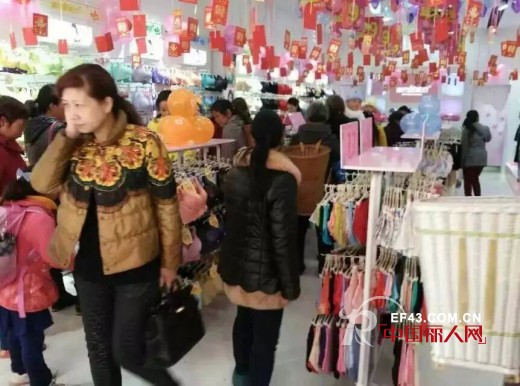 ç¥è´ºéƒ½å¸‚æ–°æ„Ÿè§‰æ¹–å—æŽå¥³å£«å’Œé‡åº†ç§€å±±äºŒåº—å¼€ä¸šå¤§å–œ å¼€ä¸šä¸šç»©é£˜çº¢
