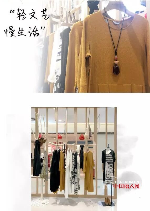 çƒ­çƒˆç¥è´ºå¡å‡¡è¡£è¯ºè¿›é©»ä¸œç™¾çˆ±ç´æµ·å¹¶äºŽ8æœˆ27æ—¥ç››å¤§å¼€ä¸š