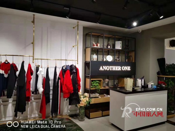 ç‰¹å¤§æƒŠå–œï¼çƒ­çƒˆç¥è´ºANOTHER ONEé»‘é¾™æ±Ÿç»¥æ£±åº—ç››å¤§å¼€ä¸š