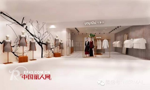 å¤§è¿žç“¦æˆ¿åº—æ–°çŽ›ç‰¹YOUNUSIå“ç‰Œå¥³è£…å³å°†å¼€ä¸šï¼é¢„ç¥æ–°åº—å¼€ä¸šå¤§å‰ ä¸šç»©èŠ‚èŠ‚é«˜å‡ï¼