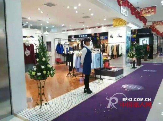 çƒ­çƒˆç¥è´ºç™¾å›¾å¥³è£…ç”˜è‚ƒæ­¦å¨å•†ä¸šå¹¿åœºåº—ç››å¤§å¼€ä¸š