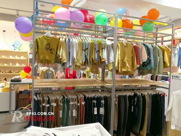 çƒ­çƒˆç¥è´ºä¹”å…‹å”å”æ–°å†œéƒ½ä¸“å–åº—ç››å¤§å¼€ä¸š