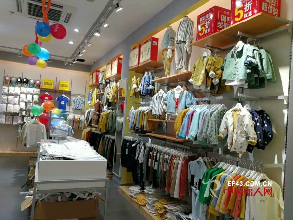 çƒ­çƒˆç¥è´ºä¹”å…‹å”å”æ–°å†œéƒ½ä¸“å–åº—ç››å¤§å¼€ä¸š