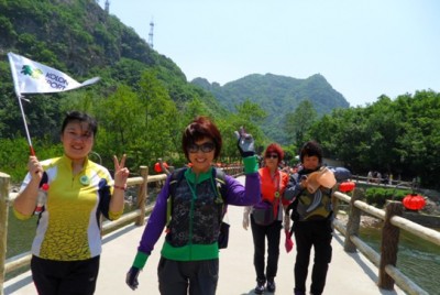 KOLONSPORTå…¨å›½ç™»å±±èŠ‚â€”â€”å¤§è¿žæŽ¥åŠ›