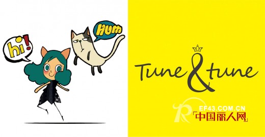 èˆžï¼èˆžï¼èˆžï¼ tune tune2015å¤å­£æ–°å“å‘å¸ƒ