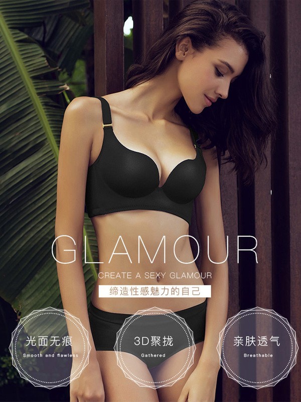 ä»€ä¹ˆé¢œè‰²å†…è¡£é€‚åˆå¤å¤©ï¼Ÿ100%å¥³äººä¸ºä½ æŽ¨è
