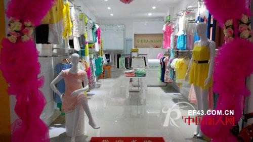 ç¥è´ºæ·‘å¥³æ—¶ä»£åˆä¸€å®¶æ–°åº—å¼€ä¸šâ€”â€”éƒ´å·žæ±åŸŽåº—ï¼