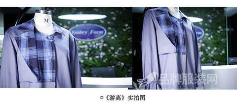 Boldly play the new wave, the first pre-sale in the history of the birth of the An Lifang event