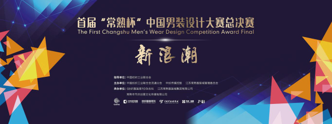 æ±Ÿè‹å¸¸ç†Ÿ