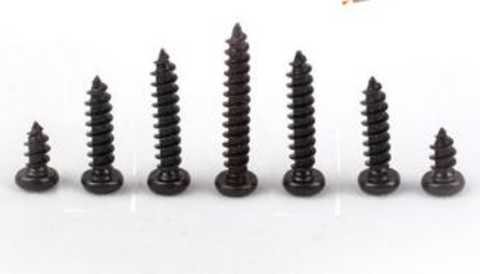 (4) Self-tapping screws