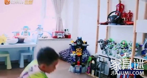 Jasper's toy.webp