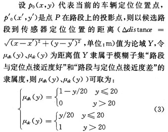 Hhh(X), Î¼hc(X) can be taken as