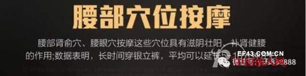 é©¬äº‘ä¹Ÿåœ¨ç©¿çš„ä¸€æ¡å†…è£¤ï¼ä¸ºä»€ä¹ˆè¶Šæ¥è¶Šå¤šçš„äººé€‰æ‹©YLKåŠŸèƒ½åž‹é“¶ç«‹è£¤ï¼