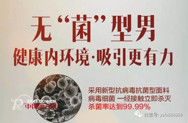 é©¬äº‘ä¹Ÿåœ¨ç©¿çš„ä¸€æ¡å†…è£¤ï¼ä¸ºä»€ä¹ˆè¶Šæ¥è¶Šå¤šçš„äººé€‰æ‹©YLKåŠŸèƒ½åž‹é“¶ç«‹è£¤ï¼