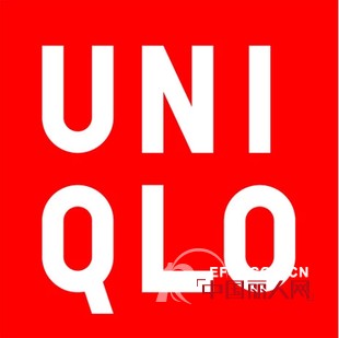 ä¼˜è¡£åº“ - UNIQLO