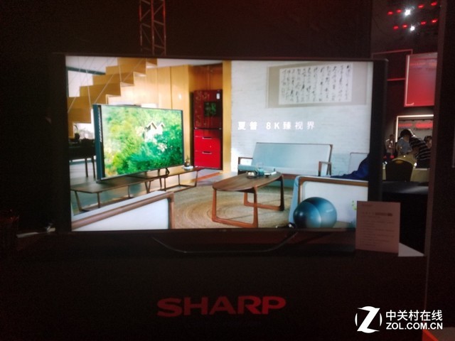 Sharp 8K TV is Not Just a "TV"