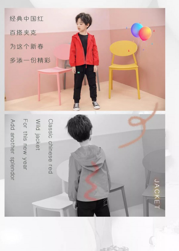 BOAWONGå®å„¿æ±ªç«¥è£… ç©¿æ–°è¡£è´ºå…ƒæ—¦