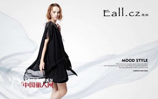 æ„æ¾³ - EALL.CZ