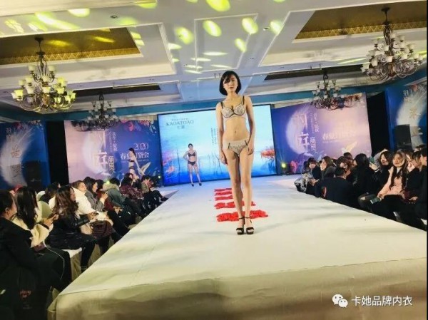 å¡å¥¹å“ç‰Œå†…è¡£2020æ–°å“å‘å¸ƒä¼šå…¨å›½å·¡æ¼” å¼•é¢†å†…è¡£æ–°é£Žå°š