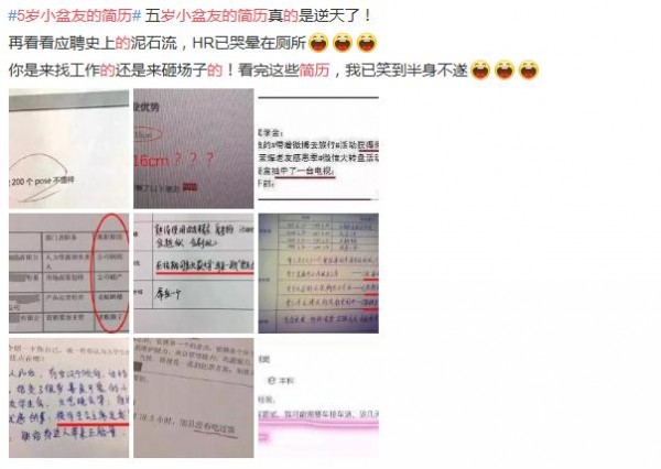 æžœèŒ