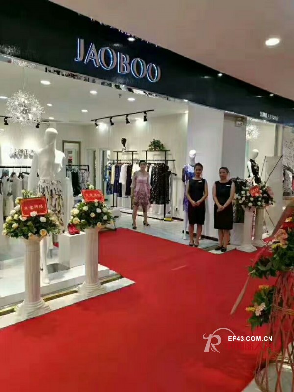 ä¹”å¸› - JAOBOO