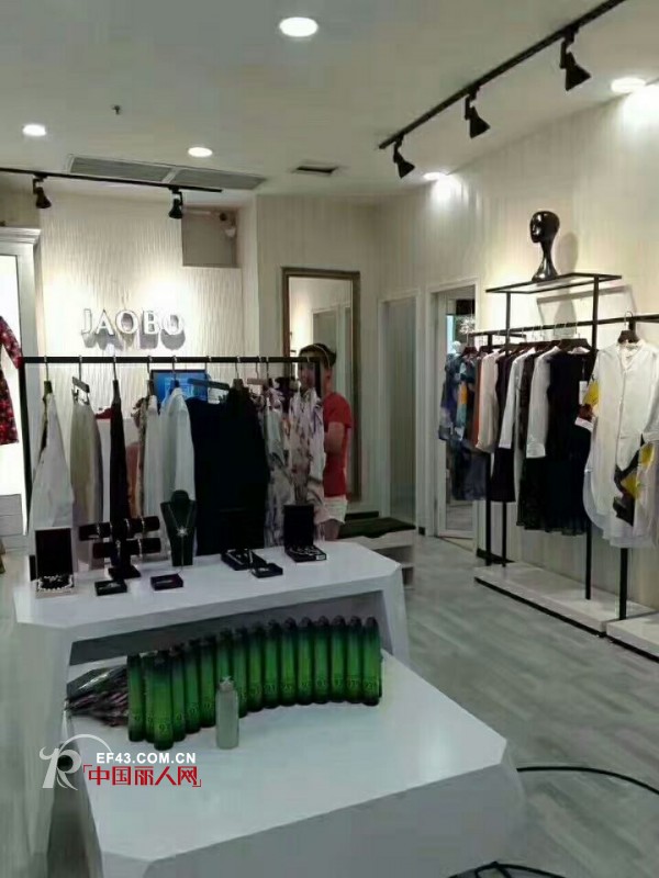 å–œè®¯ï¼šçƒ­çƒˆç¥è´ºJAOBOOä¹”å¸›å¥³è£…å››å·å³¨çœ‰å±±åº—ç››å¤§å¼€ä¸š